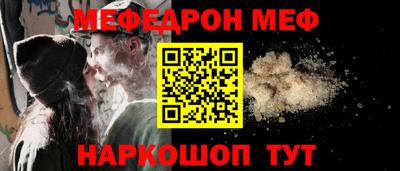 героин Аргун