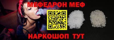 марки lsd Апшеронск