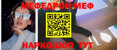 героин Аргун