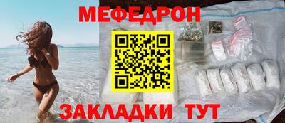 COCAINE Гай