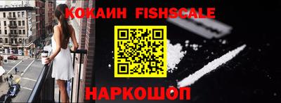 героин Аргун