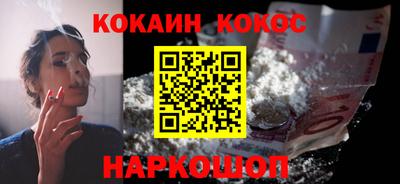 меф VHQ Апрелевка