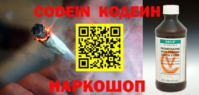 меф VHQ Апрелевка