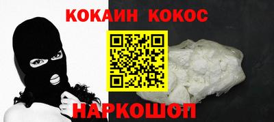 меф VHQ Апрелевка
