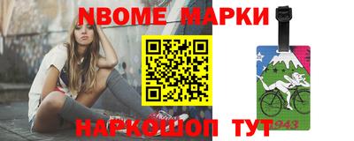 меф VHQ Апрелевка