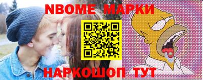меф VHQ Апрелевка
