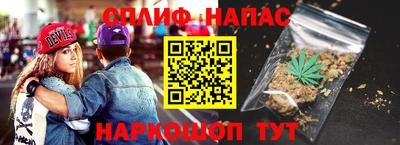 меф VHQ Апрелевка