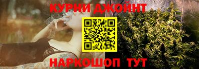 марки lsd Апшеронск