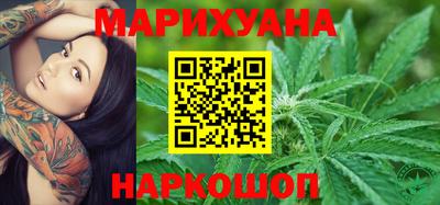 героин Аргун