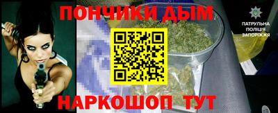 героин Аргун