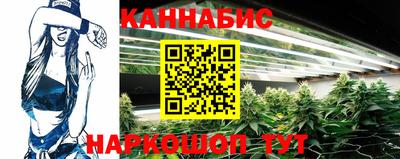 марки lsd Апшеронск