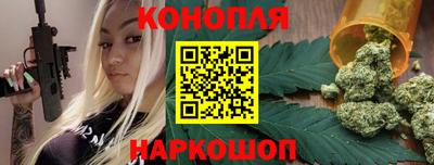 героин Аргун