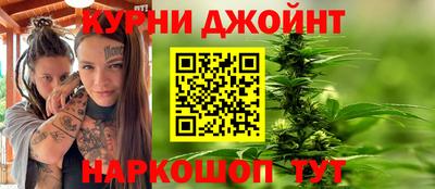 меф VHQ Апрелевка