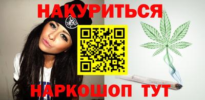 героин Аргун