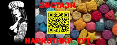 героин Аргун