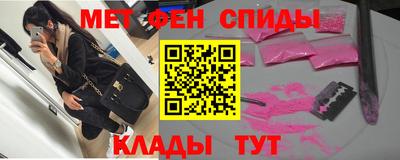 марки lsd Апшеронск