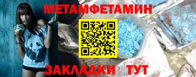 марки lsd Апшеронск