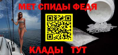 героин Аргун