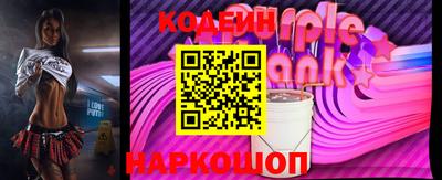 меф VHQ Апрелевка