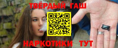героин Аргун