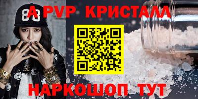 героин Аргун